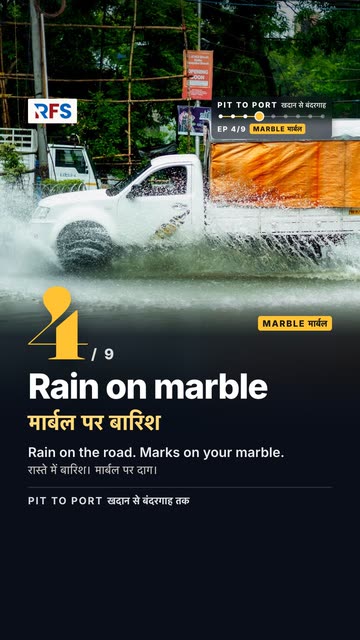 Episode 4 cover: Rain on marble