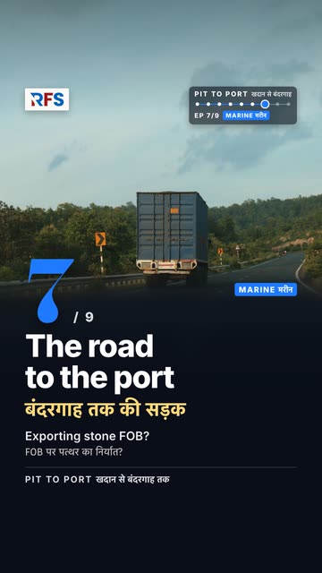 Episode 7 cover: The road to the port