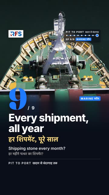 Episode 9 cover: Every shipment, all year